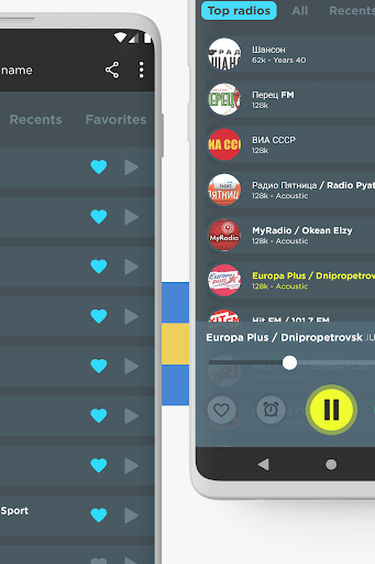 Radio Ukraine online Screen 2