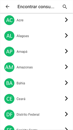 Contrate Ambiental Screen 2