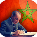 Citations Hassan 2 icon