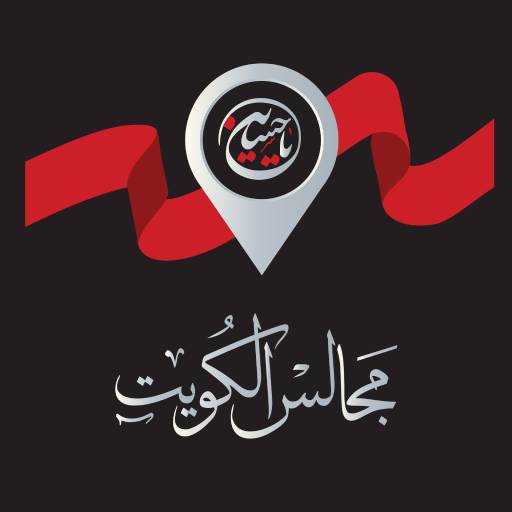 Majalis logo
