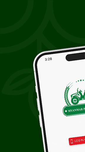 Android application Myanmar Phyo screenshort