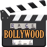 Movie Game: Bollywood - Hollywood | Film Quiz