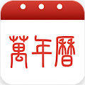 Download   2.0.7 Apk for android