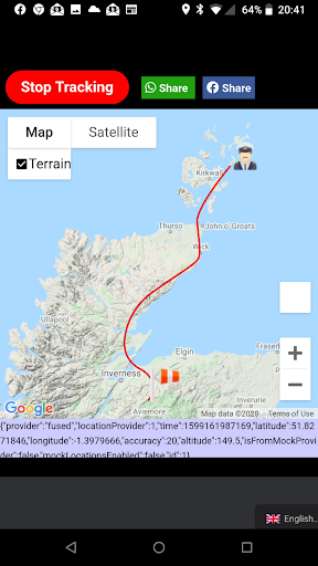Android application Gyropilots 3D Flight Recorder screenshort