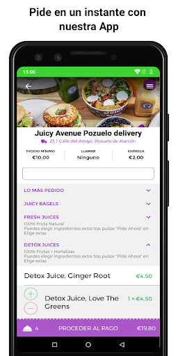Android application Juicy Avenue screenshort