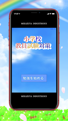 پیش نمایش برنامه