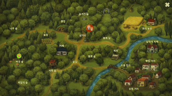 Little Berry Forest 2 : Screenshot ng Mga Bituin