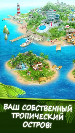Game screenshot Хобби Ферма (Полная версия) mod apk