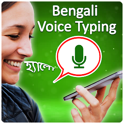 Icon image Bengali Voice Typing Keyboard