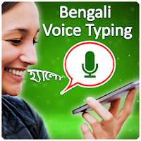 Bengali Voice Typing Keyboard–Bangla Text on photo