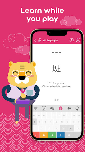 Screenshot of Classifiers Chinesimple