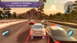 Game screenshot CarX Highway Racing hack