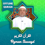 Cover Image of Download ayman suwayd quran offline 1.7 APK