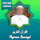Ayman Suwayd Full Quran Offline Laai af op Windows