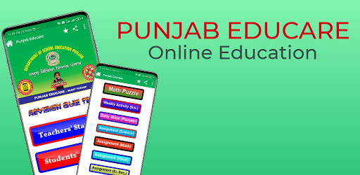 Punjab Educare : Online Education on Windows PC Download Free - 1.3 - punjab .educare.nitz