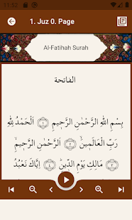 Salah Surahs In Quran Screenshot