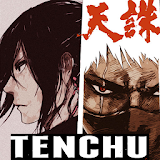 Free Tenchu II Game guide icon