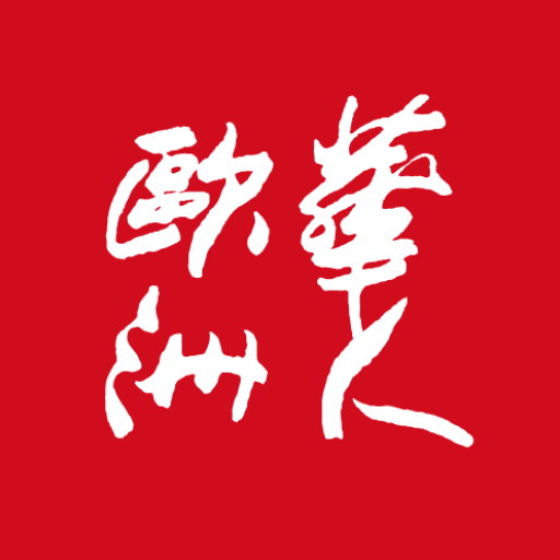 欧洲华人 logo