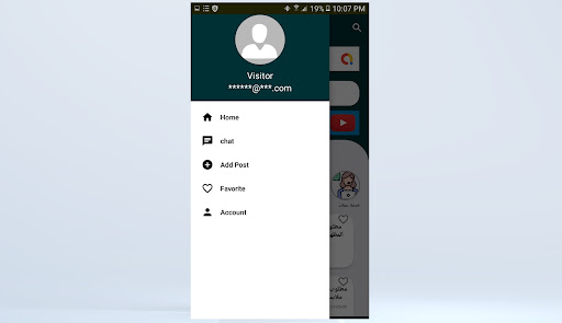 وظيفتي مصر وظائف يوميا Screen 2