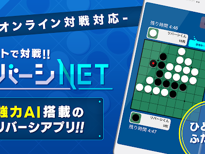 いろいろ 無料 ボードゲーム アプリ 255937-ボードゲーム アプリ 無料 オンライン