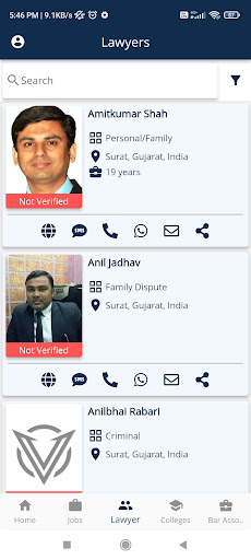 Vakalat Screen 2