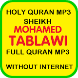 Mohamed Tablawi Offline Quran icon