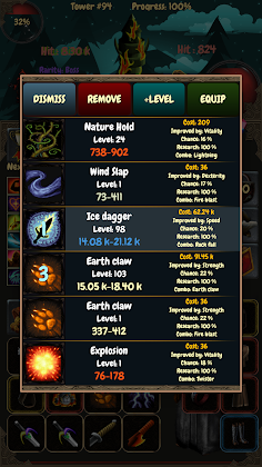 Wizard Squared - Screenshot 3