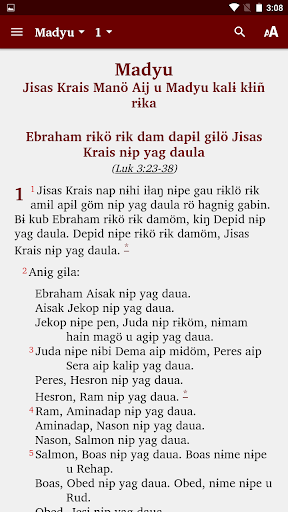 Android application Kobon - Bible screenshort