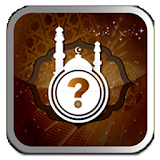 knowledge religion - islam icon