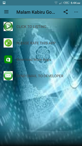Malam Kabiru Gombe Audio mp3 Screen 2