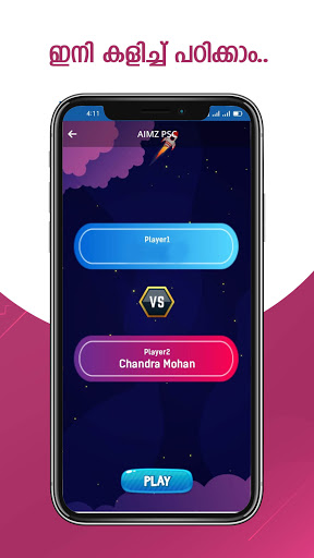 AIMZ PSC Screen 2