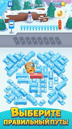 Game screenshot Bus Jam: Игры про парковку hack