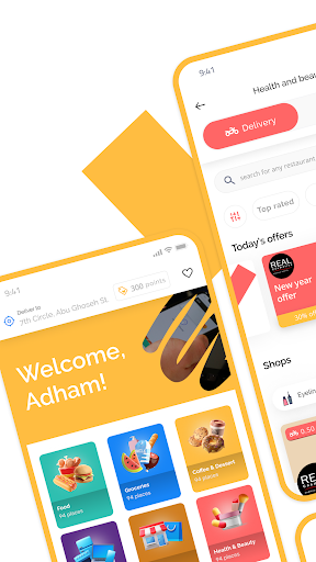 Mythings - أشيائي Screen 2