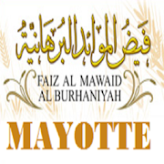 FMB Mayotte (Faiz Ul Mawaid Al Burhaniyah)