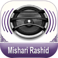 Quran Audio - Mishary Rashid