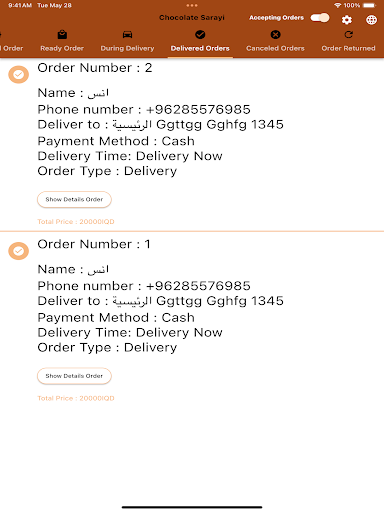 Chocolate Sarayi Vendor