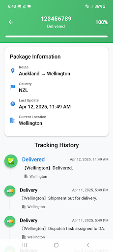 Imile Tracking - Delivery