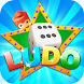 Quick Ludo-Fun Star - ボードゲームアプリ