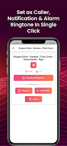 Kannada Ringtones