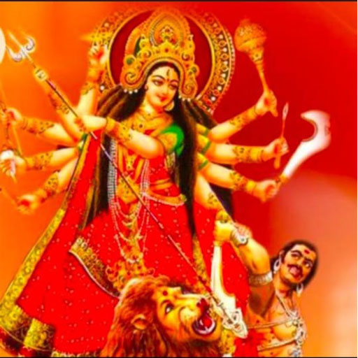 Maa Durga enterprises logo