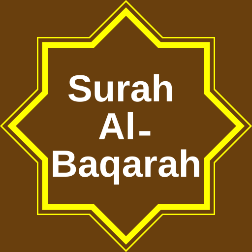 Surah Baqarah Download on Windows
