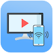 Wireless Display - TV Wifi - Androidアプリ