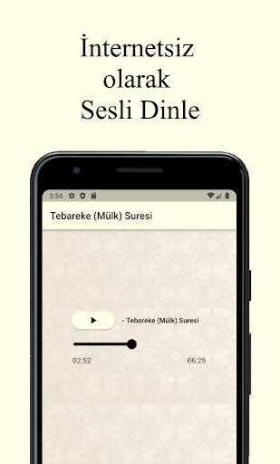 Tebareke Mülk Suresi Screen 3