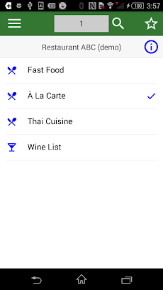 Restaurant Customer Order App,のおすすめ画像5