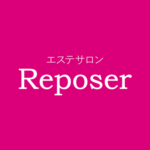 Reposer　公式アプリ logo