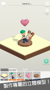 翻轉吧！立體塗色：*治癒*塗色書(圖4)-速報App