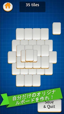 Game screenshot 麻雀ゴールド apk download