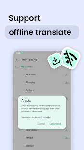 iTranslate - Screen Translator Screenshot