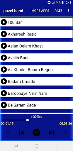 Awat Bokanî ئاوات بۆکانی Screen 2