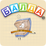 Cover Image of 下载 BALDA - online with friends 67 APK